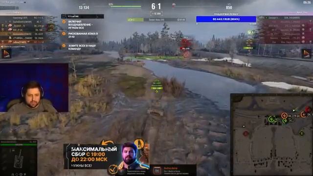 НАЧИНАЕМ СМЕЯТЬСЯ СИЛЬНЕЕ  ПЯТЫЙ ДЕНЬ БИТВЫ БЛОГЕРОВ  – ДВЕ БИТВЫ ЛЕВШИ ПРОТИВ ПОМИДОРА