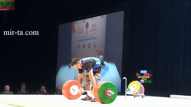 Albert SAYAHOV-(94kg.C+J=190-200-206х) 2013-Grand Prix Cup President of Russia. смотреть онлайн