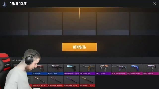ТИК ТАК ПОКАЗАЛ ЖОПУ КЕЙСУ🤣🤣🤣 смотреть онлайн