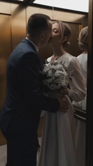 N&S Свадебный Reels