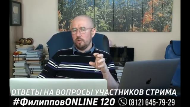 ОТВЕТЬ НА МОЙ ВОПРОС ТВАРЬ!!! ОРУЩАЯ БАБА ИЗ ТАКСИ ДОЗВОНИЛАСЬ НА СТРИМ | Сергей Филиппов смотреть онлайн