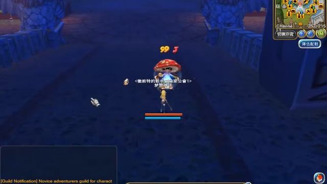 IRIS ONLINE 20190921 201022 смотреть онлайн