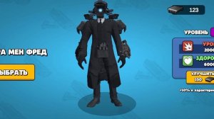 Обнова в туалет агентс выбил нового персонажа.mp4