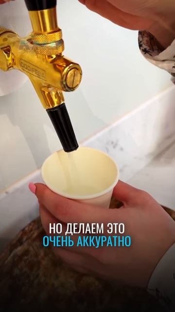 Осторожно, минеральная вода смотреть онлайн