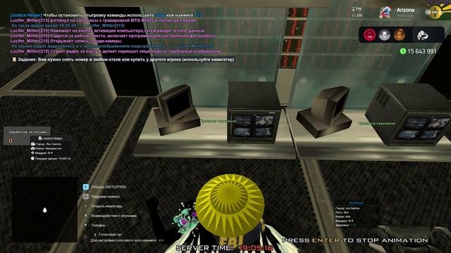 GTA_SA_MP 2025-02-17 19-04-56 смотреть онлайн