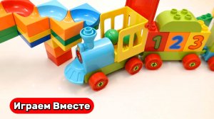 Изучаем цифры ! Обучающий конструктор для детей ! Интересные Видео для детей