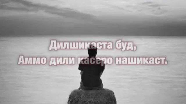 Ахтам каримов смотреть онлайн
