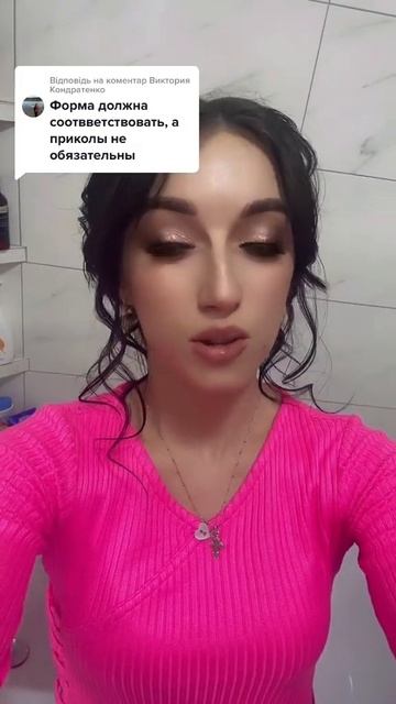 Відповідь користувачу @Виктория Кондратенко смотреть онлайн