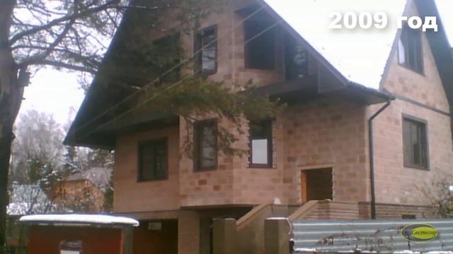 Стройка века смотреть онлайн