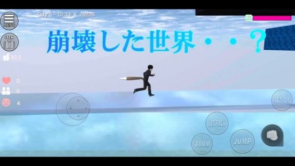 崩壊した青の世界を探索する横スクロールマップが凄い!!The collapsed world !?【サクラスクールシミュレーター】【sakura school simulator】