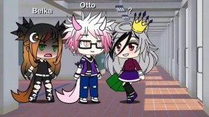 /МЕМЕ Друзей не меняют на бабло/✔︎Гача лайф✔︎