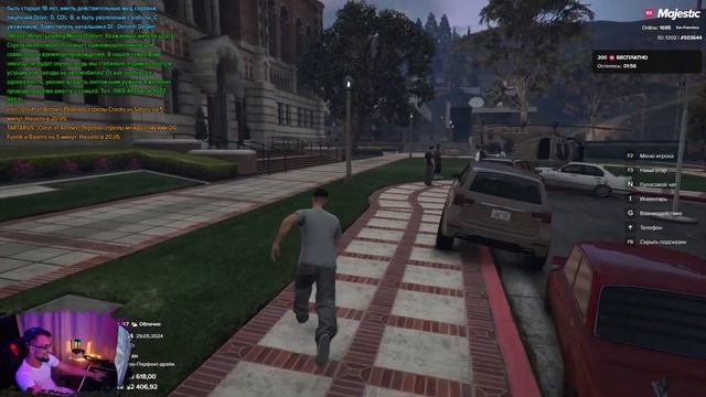 Начал свой путь На прокте "MAJESTIC" #majestic #стрим #вендетта #gta5rp смотреть онлайн