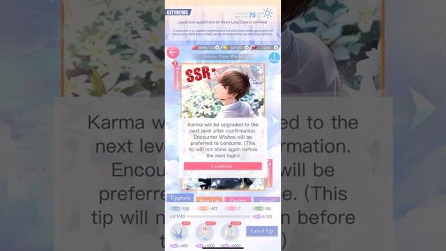Fully Evolving and Starring Gavin Pure White Top Up SSR Karma Mr Love Queens Choice смотреть онлайн