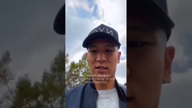 Золото Императора Антистресс: бессонница, повышение работоспособности смотреть онлайн