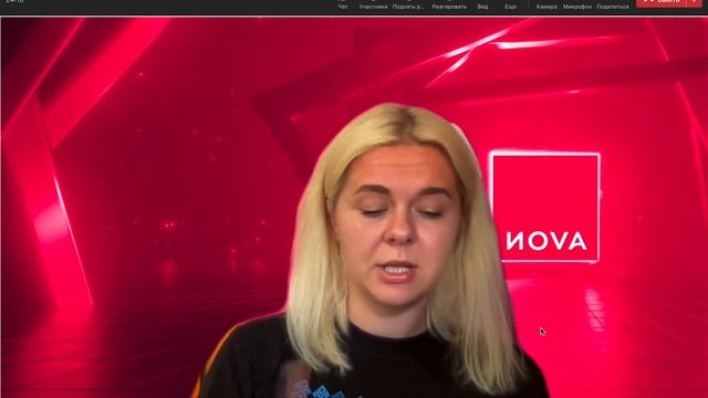 Новинки Серпня смотреть онлайн