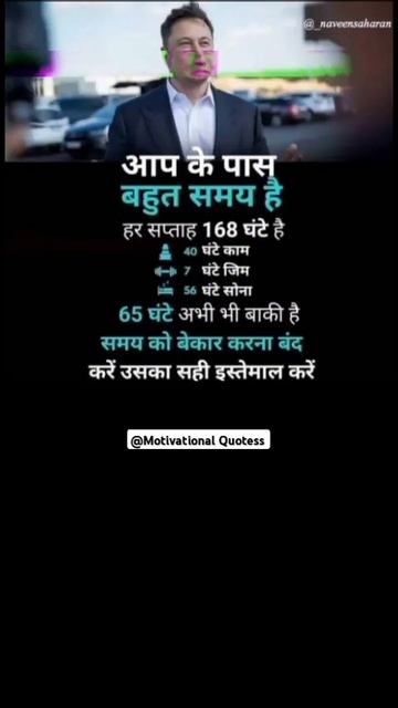 motivational quotes in hindi l motivational shayari status ll смотреть онлайн