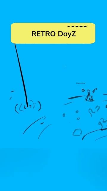 Читай правила