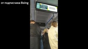 "Видео от подписчика" Трамвай 71-639 "Кастор" в Екб