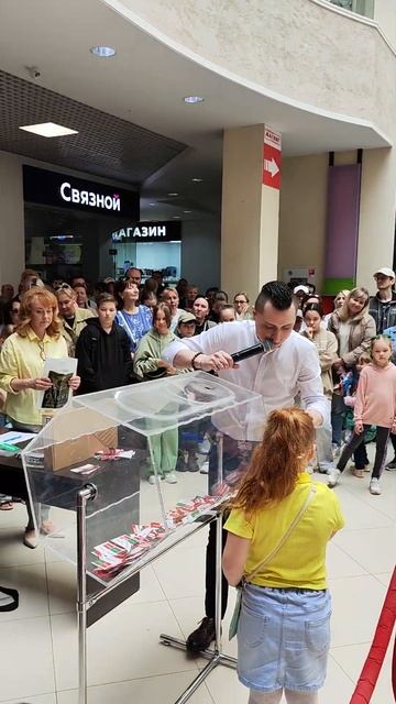 Кто же выиграет приз в розыгрыше? Йошкар-Ола ТЦ Планета 22 смотреть онлайн