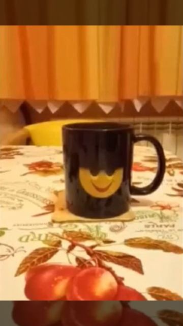 Чашка хамелеон. смотреть онлайн