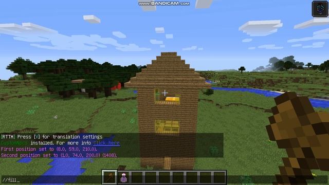 Анти грифер шоу