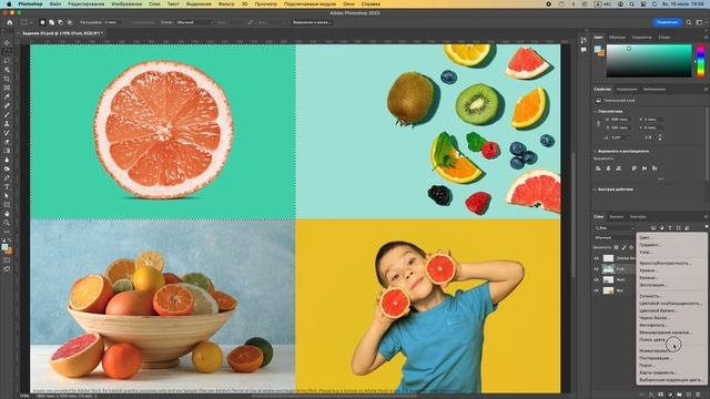 3-01_1080 смотреть онлайн