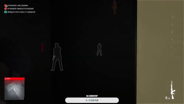 Прохождение Hitman 3 #1 не знаю на долго ли это