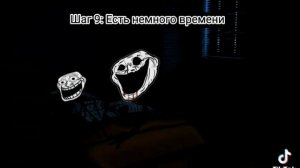 инциденты 1