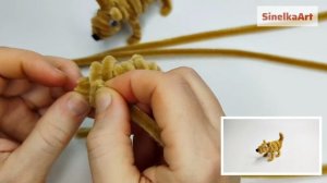 Собака - простая поделка из синельной проволоки