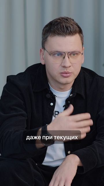 Крипта или депозит? | Роман Малышев Asgard #майнинг #крипта #интервью