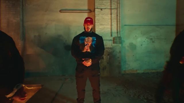 Французский рэп.