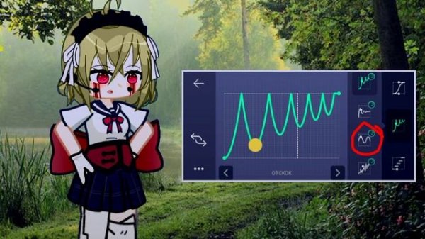 •туториал по графиках в alight motion•