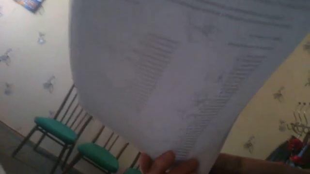 20.03.15г. Зашла к директору ОШ9 сказать за различную роспись - Емельяненко В. Ю. смотреть онлайн