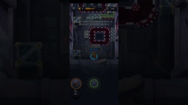 Mighty DOOM Палач-Тыква Плазменное Ружье Скин Имбирное плетение Событие "Под самый корешок" смотреть онлайн