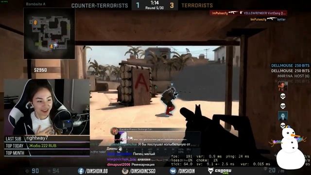 Лучшие моменты Капитана Риса (Диана Шока) #6 смотреть онлайн