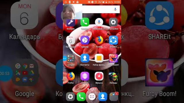 Когда будет энтервью с лидером амино смотреть онлайн