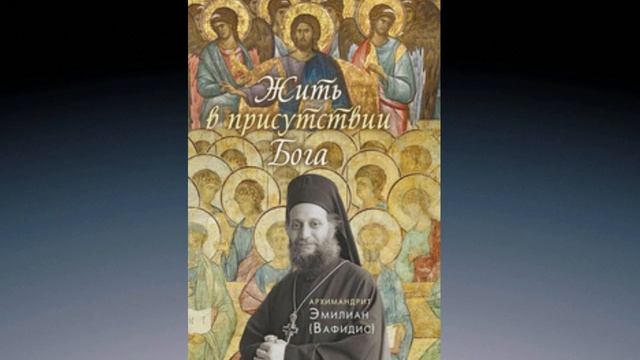 5.1 Осуждение. смотреть онлайн