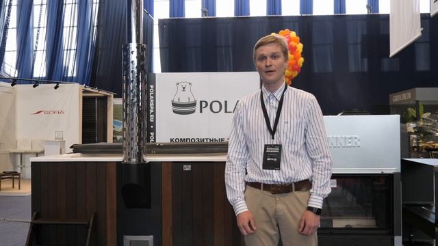 Обзор купели POLARSPA, модель ELITE QUATTRO 200 смотреть онлайн