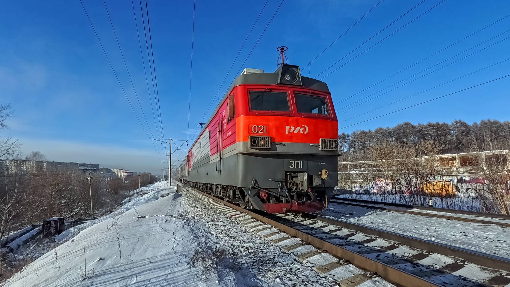 ЭП1-021 смотреть онлайн