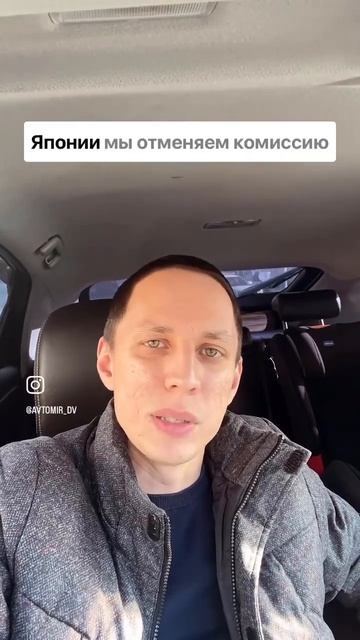 Отменяем комиссию❗️В чем подвох? смотреть онлайн