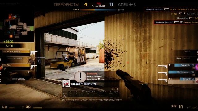 LOL5TUFF нагибаем беркутов [-4 USP] смотреть онлайн