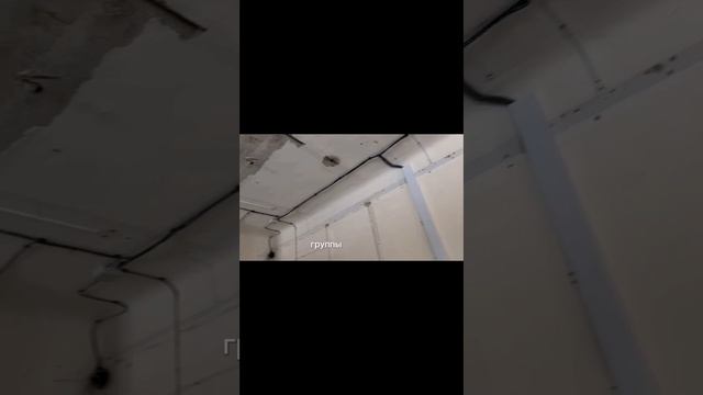 Сделали новую черновую электропроводку для ozon и Wildberries. смотреть онлайн