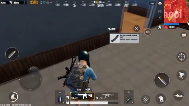 ИГРАЕМ В PUBG-10 КИЛОВ!!!ШОК!!!!!! смотреть онлайн