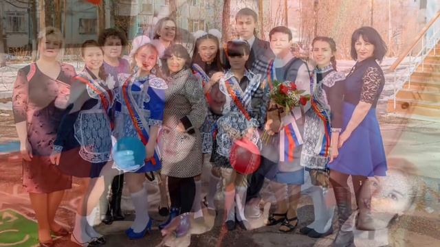 Видео для Последнего Звонка 2 смотреть онлайн