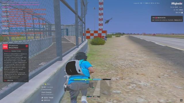 дб 1 смотреть онлайн