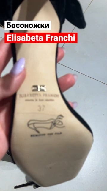 👠Удобные? 👠 #elisabettafranchi #босоножки #halfprice смотреть онлайн