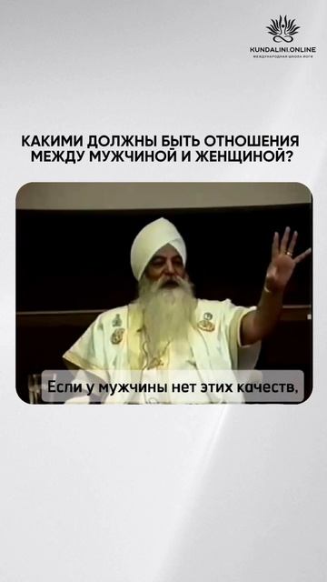 Суть отношений мужчины и женщины смотреть онлайн