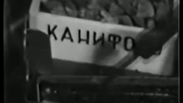 пайка металлов (учебный фильм) смотреть онлайн