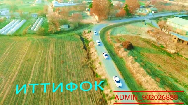 Иттифок махаласида яна той .mp4 Таджикистан смотреть онлайн