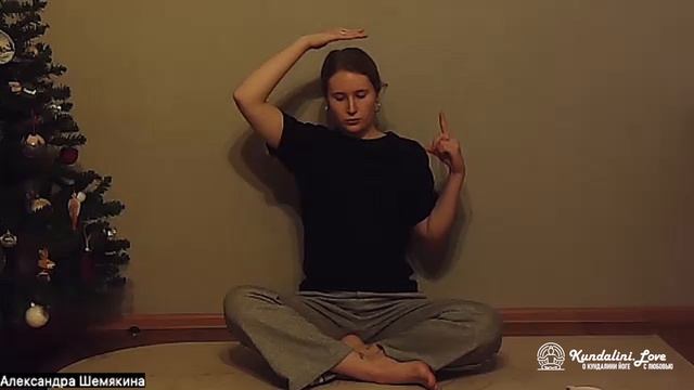 Станьте Интуитивными медитация